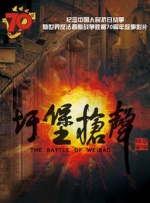 97精品久久天干天天蜜